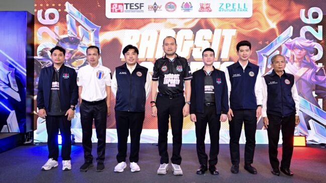 ปทุมธานีปลื้ม “RANGSIT ESPORTS CHALLENGE ปีที่ 4” (รังสิต อีสปอร์ต ชาเลนจ์) กระแสแรง ดันอีสปอร์ตคึกคัก