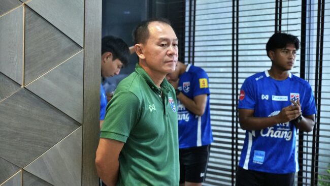โค้ชวัง” นำทีมชาติไทย U23 รายงานตัวพร้อมทดสอบร่างกาย ก่อนลุยโปรแกรม 3 นัด ช่วงฟีฟ่า เดย์