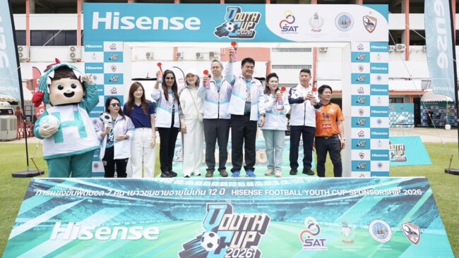 ระเบิดศึกฟุตบอลเยาวชน HISENSE FOOTBALL YOUTH CUP SPONSORSHIP 2026 ปี 3