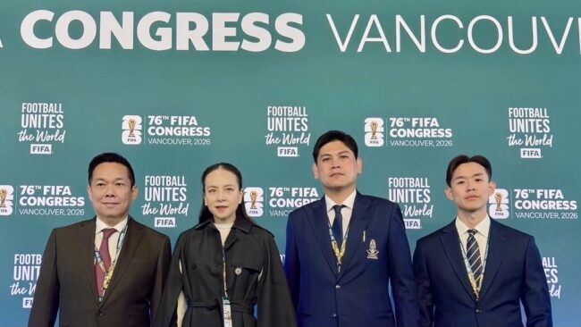 “มาดามแป้ง” ร่วมประชุม FIFA Congress ครั้งที่ 76 ณ ประเทศแคนาดา-ทุ่มงบโครงการ FIFA Forward 4.0 สูงสุดเป็นประวัติการณ์