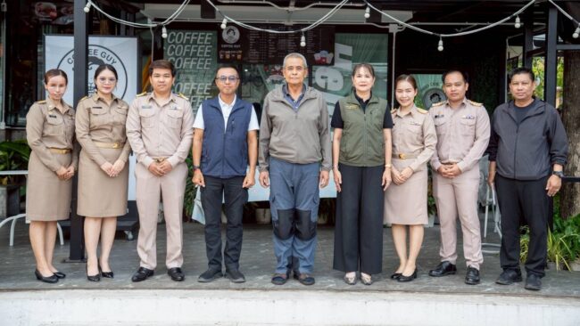 ขรก.รายงานตัว