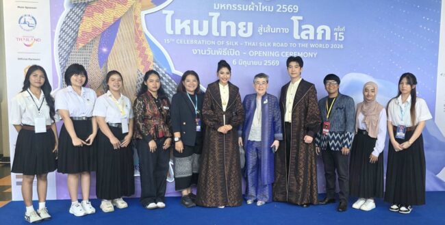 แฟชั่นไทย สู่สายตาชาวโลก
