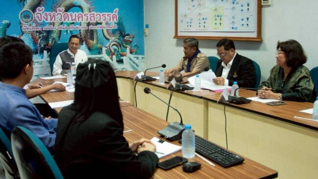 หาทุนช่วยเด็ก SMTE รร.สตรี
