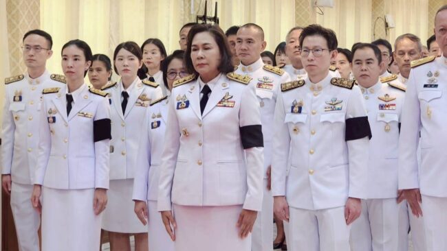 ถวายน้ำสรงพระศพ
