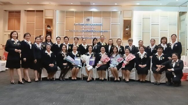 ไลออนส์สถาปนา
