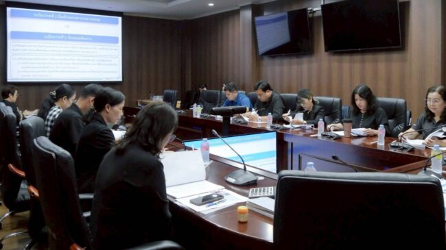 ประชุมคณะอนุฯทุน อบจ.