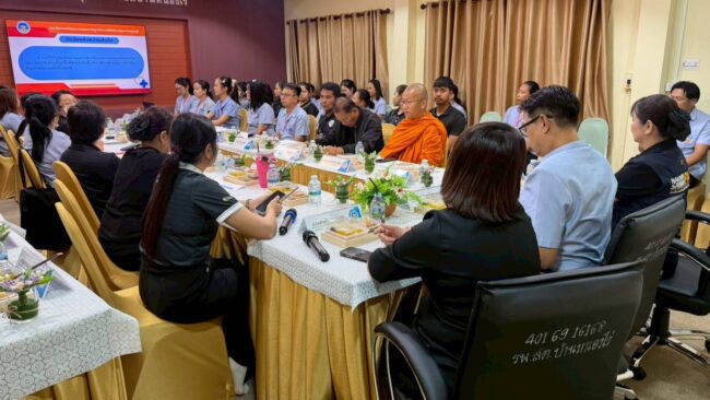 ประเมิน รพ.สต.บ้านหนองไร่