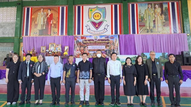 ร้อยรัดกวีศิลป์ แห่งแผ่นดินสยาม