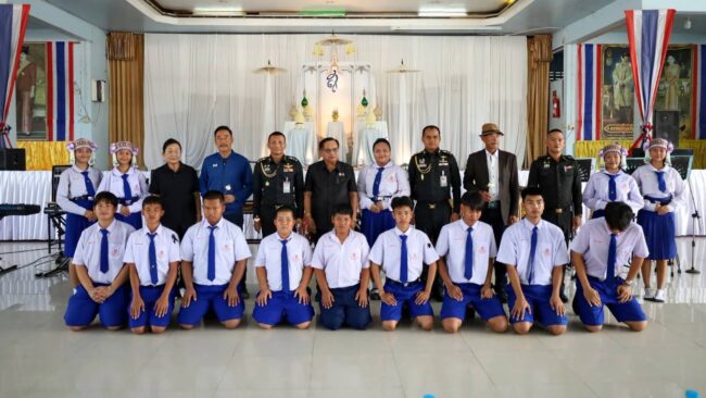 คีตวัฒนศิลป์