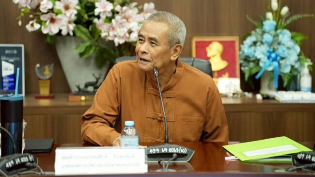 ร่วมทุน สสส. ระยะที่ 3