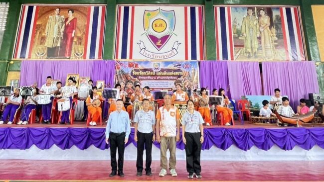 ร้อยรัดกวีศิลป์ วันที่ 2