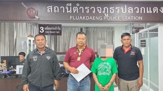 ตามล่าข้ามจังหวัด
