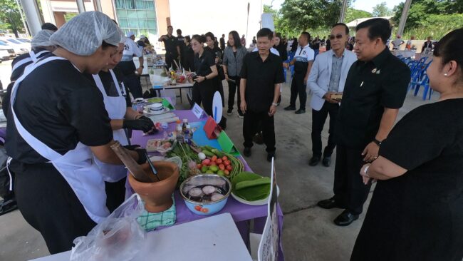 ประกวด Street Food