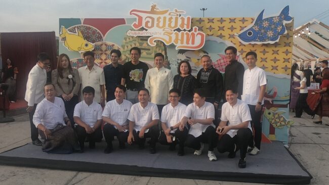 ฟื้นชีวิตชุมชนเก่าวัดท่ามะปราง