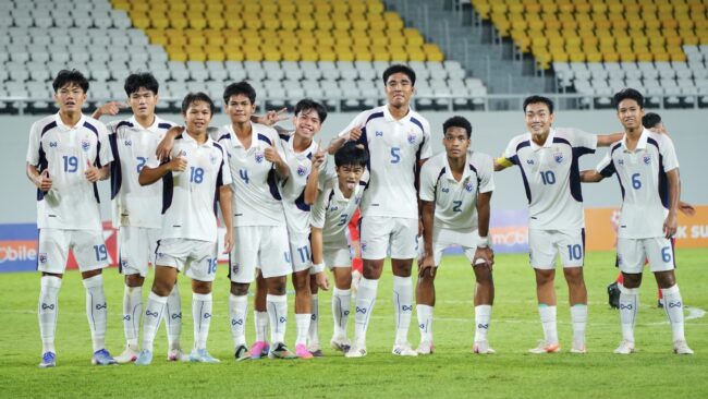 ทีมชาติไทย U19 เอาชนะ สิงคโปร์ 4-0 คว้าชัยสองนัดรวดศึกชิงแชมป์อาเซียน