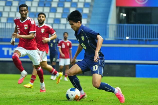 ทีมชาติไทย U23 อุ่นเครื่องพ่าย ยูเออี 2-5 ส่งท้ายแคมป์เก็บตัวเดือนมิถุนายน