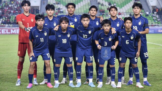 รองแชมป์อาเซียน u 19
