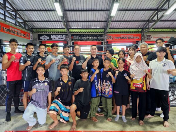 เปิดตัว ทีมมวยเยาวชน WBC MuayThai Thailand