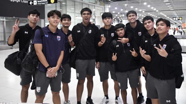 ทีมชาติไทย U19 เดินทางกลับถึงประเทศไทย หลังคว้ารองแชมป์อาเซียน 2026
