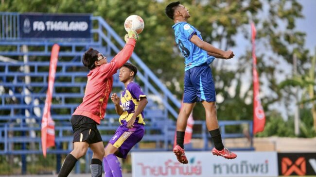 โค้กคัพ U17″ รอบ 32 ทีม โซนภาคกลาง และตะวันตก วันแรก