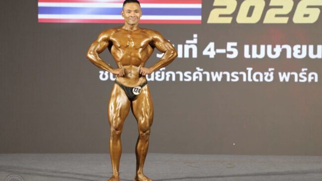 เพาะกาย ชื่นชม “อภิสิทธิ์ ศรีผักแว่น” ฮีโร่ช่วยระงับเหตุรุนแรงที่บุรีรัมย์