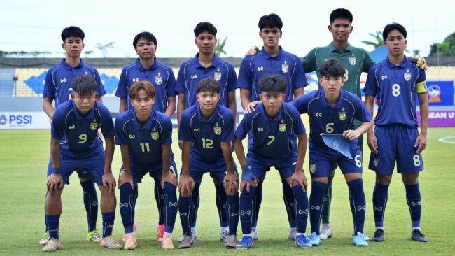 รายชื่อ 30 แข้ง ฟุตบอลชายทีมชาติไทย U17 เก็บตัวครั้งแรก เตรียมพร้อมลุยศึกชิงแชมป์เอเชีย 2027 รอบคัดเลือก