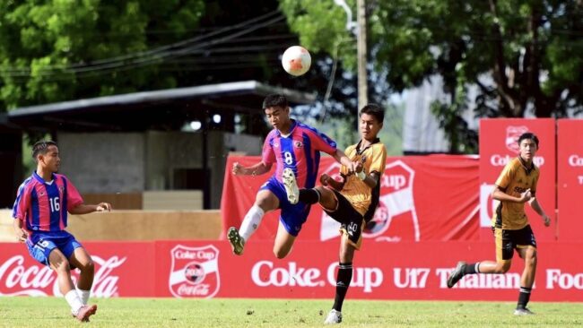 พลังกาญจน์ ทะลุ ชน นครปฐม, ชัยนาท ชนสาคร รอบรองฯ “โค้กคัพ U17”