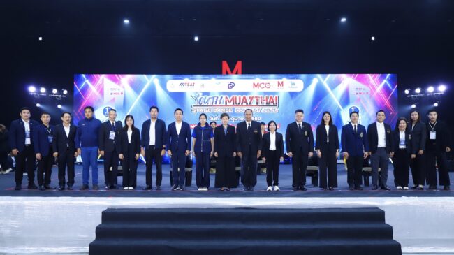 เปิดฉากอย่างเป็นทางการ! การแข่งขัน Youth Muaythai Stage Dance Contest 2026