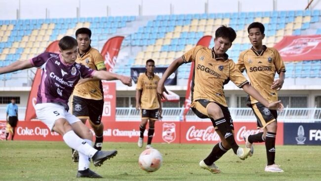 นครปฐม ควง ชัยนาท คว้าสิทธิ์เป็นตัวแทน “โค้กคัพ U17” โซนภาคกลาง และตะวันตก ลุยรอบประเทศ