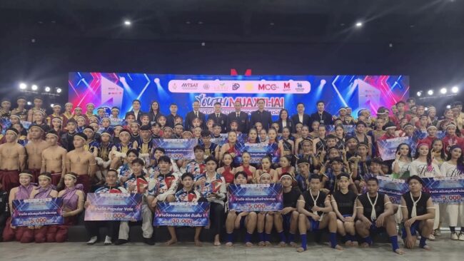 โรงเรียนบ้านสีมุม” ควงแขนทีม “Accio” หาดใหญ่วิทยาลัยสมบูรณ์กุลกันยา ผงาดคว้าแชมป์ Youth Muaythai Stage Dance Contest 2026