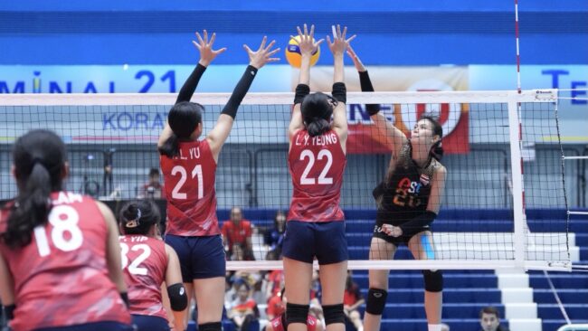 ประเดิมสวย