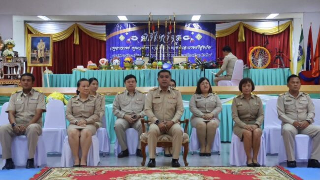 มกช.อ่างทอง พิธีไหว้ครูเปิดปีการศึกษา 2569