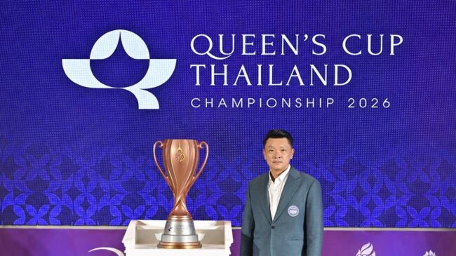 เปิดศึกกอล์ฟ “ควีนส์คัพ 2026” ชิงถ้วยพระราชทานแห่งเกียรติยศของโปรไทย