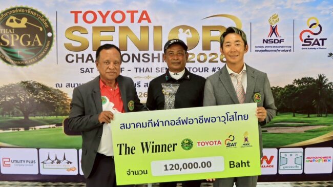 ถาวร” สวิงสะเทือนสนาม แซงรับแชมป์ รับ 1.2 แสน  ไทยซีเนียร์ ทัวร์ รายการ โตโยต้า ซีเนียร์ ที่กบินทร์บุรีฯ