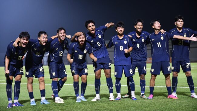 รายชื่อ 26 แข้ง ฟุตบอลชายทีมชาติไทย U20