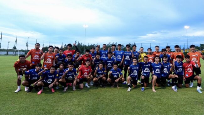 ทีมชาติไทย U17 อุ่นเครื่องกับ พราม แบงค็อก ทดสอบทีมส่งท้ายแคมป์แรก