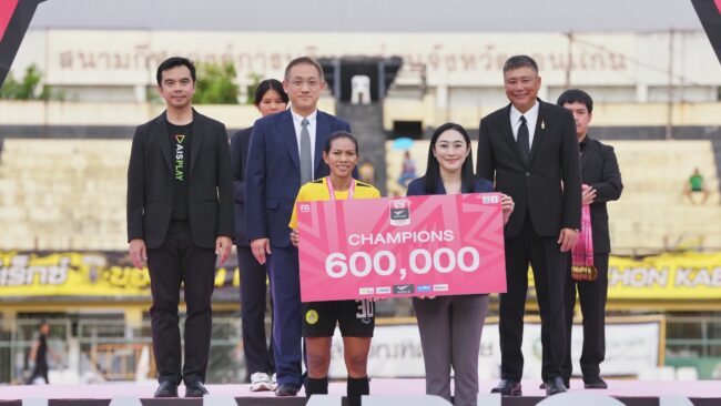บีจีซี-บัณฑิตเอเซีย” คว้าแชมป์ “วิงซ์ ไทยวีเมนส์ลีก 1” ฤดูกาล 2026