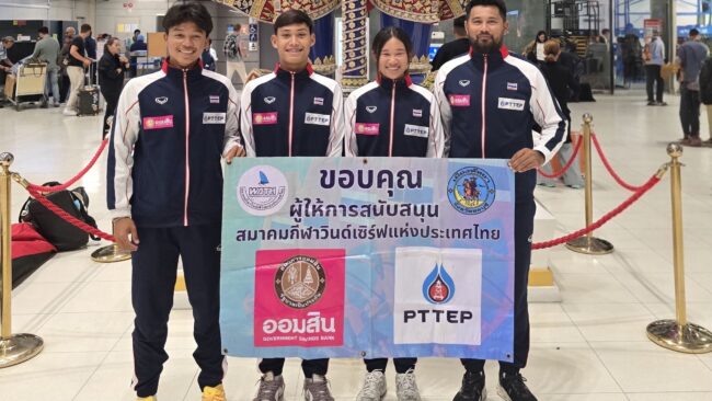 วินด์เซิร์ฟ ตั้งเป้า ติด 1 ใน 3 เอเชีย “ไอคิว ฟอยล์ ยุวชนและเยาวชนชิงแชมป์โลก2026”