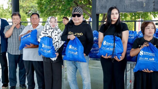 ท่าอิฐส่งต่อถุงยังชีพ เติมพลังใจให้ชุมชน