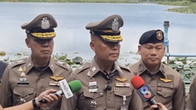 ตำรวจภาค 1 เดินหน้าตรวจหลักฐานคดีอุเทน