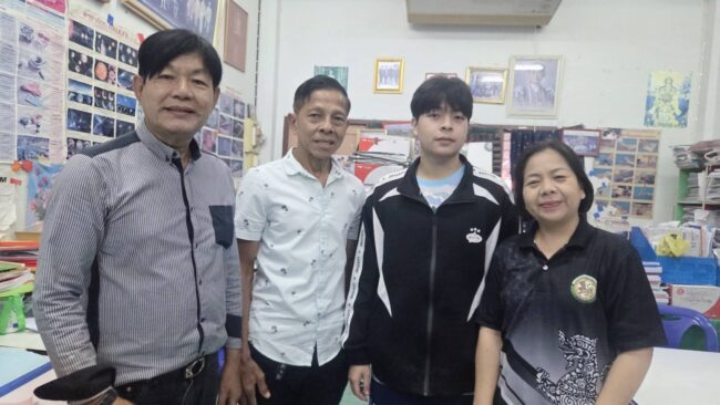 ลาไปเรียนแพทย์