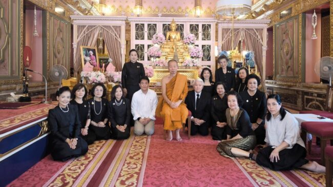 ทำบุญถวายสมเด็จย่า