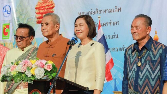 แห่เทียนท่าตะโก