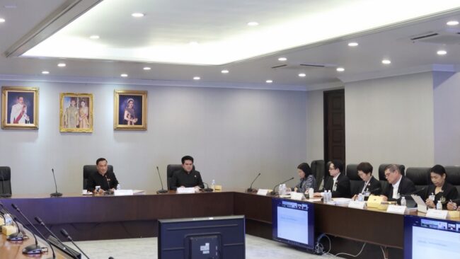 ผลการประชุมบอร์ด กกท. ครั้งที่ 3/2569
