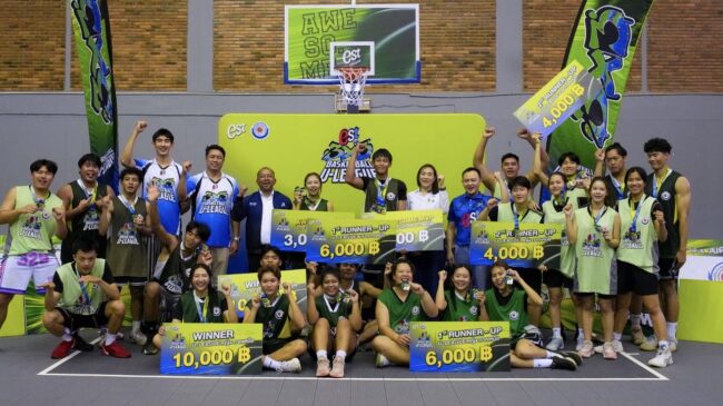 ม.กีฬาเชียงใหม่-CMUสุดฮอต แชมป์ชูตest3x3ยูลีกภาคเหนือ
