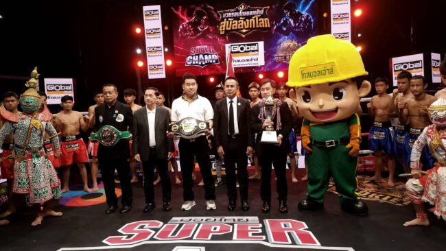 เปิดตัวมวยรอบโกลบอลเฮ้าส์ สู่บัลลังก์โลกรุ่น 108 ปอนด์