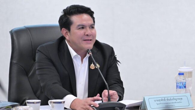ยกระดับมาตรฐานต่อต้านสารต้องห้ามทางการกีฬา