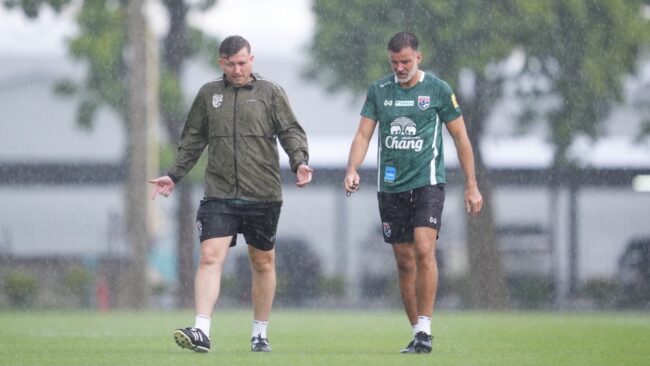 ทีมชาติไทย ปรับโปรแกรมซ้อมหลังฝนตกหนัก