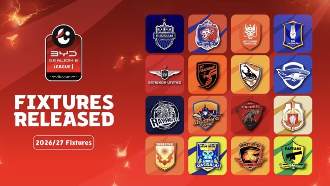 โปรแกรม บีวายดี ซีไลออน ซิกส์ ลีกหนึ่ง (ไทยลีก 1) ประจำฤดูกาล 2026/27