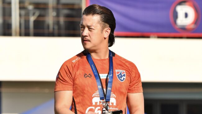 โค้ชเอ็กซ์ นำทีมชาติไทย U17 เก้บตัวต่อเนื่อง ย้ำชัดพร้อมให้โอกาสนักกีฬาที่ฟอร์มดีทุกคน
